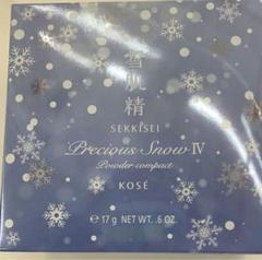 雪肌精 プレシャス スノー III   Precious Snow 2019 雪肌精 プレシャス スノー III Precious Snow 2019