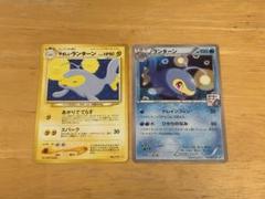 ランターン　やさしいランターンのサムネイル