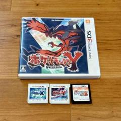 ポケットモンスター DS.3DSソフトセット　11本　本日17時までお値下げ中 ポケットモンスター DS.3DSソフトセット 11本 本日17時までお