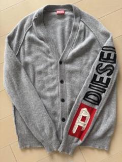 2025年最新】DIESEL メンズ カーディガンの人気アイテム - メルカリ