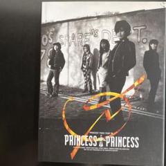 Amazon.co.jp: プリンセス プリンセス PANICTOUR '96 PRINCESS