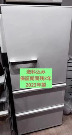 2025年最新】aqr-sv27の人気アイテム - メルカリ