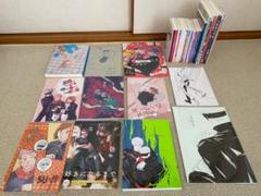 刀剣乱舞 膝丸×女審神者 同人誌 膝さに 再録① ノベルティ付 【在庫1点限り】 刀剣乱舞 膝丸×女審神者 同人誌 膝さに 再録① ノベルティ付