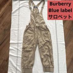 バーバリーブルーレーベル　タグ付き新品　BURBERRY　デニムサロペットパンツ バーバリーブルーレーベルタグ付き新品BURBERRYデニムサロペット