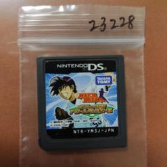 メジャーDS ドリームベースボール