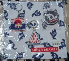 SUPER BEAVER ラババン+ キーホルダー+缶バッジセット Amazon.co.jp: SUPER BEAVER スーパービーバー グッズ 缶バッジ