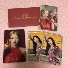 IS:SUE 2ndSingl トレカ CD まとめ売り IS:SUE トレカ RINO & NANO /YUUKI & RINなど（商品詳細ページ
