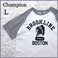 Champion チャンピオン ラグランスリーブ カレッジ Tシャツ L