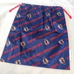 【美品】キリンカップサッカー2008〜ALL FOR 2010！マッチボール 美品】キリンカップサッカー2008〜ALL FOR 2010！マッチボール