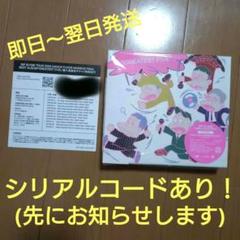 初回限定盤 RIPSLYME リップスライムGREATEST FIVE アルバム