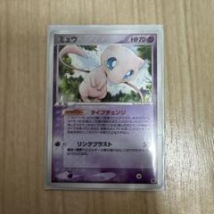 2025年最新】ポケモンカードゲーム 構築済みスターター まぼろし