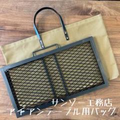2025年最新】asimocrafts pulseの人気アイテム - メルカリ