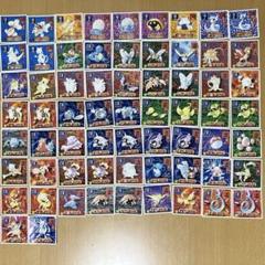 ［極美品］まとめ売り29枚 アマダ　ポケモンシール Amazon.co.jp: 極美最強シール烈伝ポケモンシール 最強シール