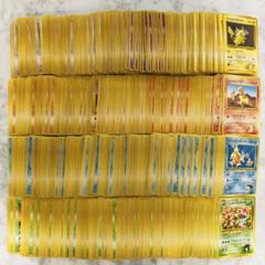 ポケモンカード　旧裏　ジムリーダーポケモンのみ　1200枚 ポケモンカード 旧裏 ジムリーダーポケモンのみ 1200枚 - メルカリ