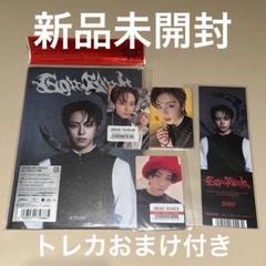 &TEAM 月狼 アジツ 東京 有明 会場限定 CD購入特典 トレカ 9種コンプ 未開封新品】 &TEAM HARUA 月狼 Go in Blind CD - メルカリ