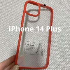 CASEKOO iPhone 14 Plus ケース iPhoneケース