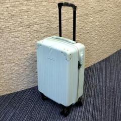 【UNQ-80】即日発送 スーツケースミントグリーン 機内持ち込み 35L 軽量のサムネイル