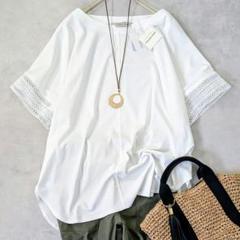 未使用　ジャーナルスタンダードレリュー TORRAZZO DONNA Tシャツ 未使用 ジャーナルスタンダードレリュー TORRAZZO DONNA Tシャツ