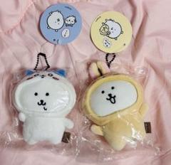 変わっちゃお！ぷちミニマスコットハチワレうさぎ