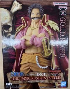 【匿名配送】 KOF ワンピース　ゴールド•ロジャー　フィギュア　まとめ売り 匿名】ワンピース KING OF ARTIST ゴールド・ロジャー