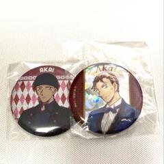 名探偵コナン　赤井秀一 バッジ 2個セット コナン展　コナンプラザ