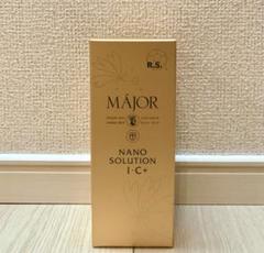 マジョール　ナノソリューションI•C 100ml マジョール ナノソリューションIC+／D+ | 横浜・湘南でエステを