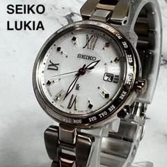 【美品】セイコー SEIKO ルキア 2,000本限定 10Pダイヤ LUKIA Grow SEIKO ルキア×FEILER 限定 コラボ レディース腕時計