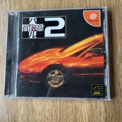 m41625730947_1.jpg?1715552663