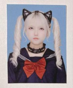 2025年最新】輪廻ねるの人気アイテム - メルカリ