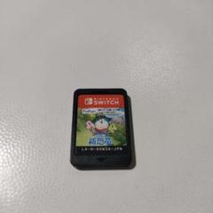 Switch ドラえもん のび太の新恐竜