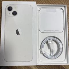 iPhone 13 ホワイト Lightningケーブルと箱のみ