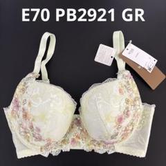 【最終価格】Wacoal レシアージュ E 70 PB6000IV_ITM_B1.jpg?sw=1200