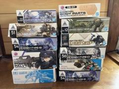 2025年最新】30ms パワラリーの人気アイテム - メルカリ