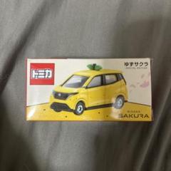 トミカ ゆずサクラ ゆず アリーナツアー 図鑑 グッズ ミニカー