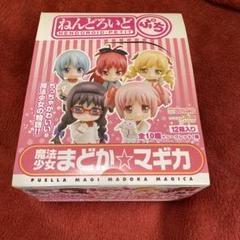 ねんどろいどぷち 魔法少女まどか☆マギカ【未開封】 Amazon.co.jp: ねんどろいどぷち 魔法少女まどか☆マギカ BOX