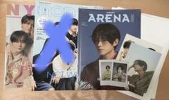 NCT WISH ユウシ　中華雑誌