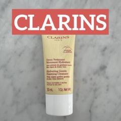 クラランス　ジェントル フォーミング クレンザー 30ml ドライ/ノーマルのサムネイル
