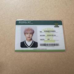 2025年最新】nct127 ペンミ トレカ ヘチャンの人気アイテム