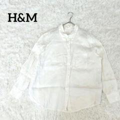 【H＆M】リネンシャツ　P　ホワイト　長袖　麻100％　薄手　麻　白