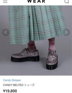 candy stripper BELTEDシューズ　グリッターラメ　ピンク　M candy stripper BELTEDシューズグリッターラメピンクM