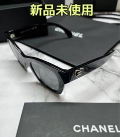 ハート美品！CHANEL サングラス 黒 スクエア型 ゴールドロゴ 目元高級感で溢れる】CHANEL☆サングラス☆ハートCCマーク