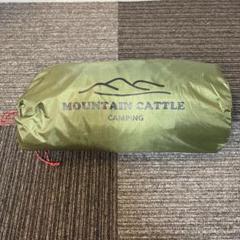 MOUNTAIN CATTLE ワンポールテント 八角形 テントシートセット Amazon.co.jp: 4人用 ワンポールテント 八角形 テントシート