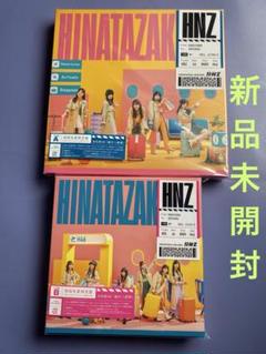 Amazon.co.jp: 2302MKポスター「JRA ヒーロー列伝No.87/コントレイル」サイズ：B1サイズ : おもちゃ