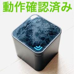 ブラーバ 純正 ノーススター キューブ 通電確認品