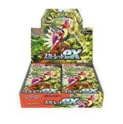 スカーレットex シュリンク無し　9BOX 2025年最新】スカーレットex box 未開封の人気アイテム - メルカリ