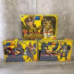 聖闘士星矢 バンダイ 当時物 3体セットのサムネイル
