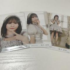 ノイミー 尾木波菜 生写真 モブノデレラ歌唱衣装 コンプ ②