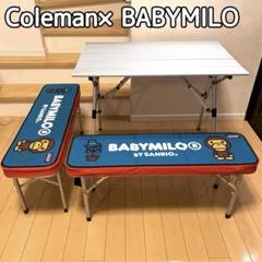 ★送料無料・廃盤希少★お洒落 コールマン ピクニックベンチセット キャンプBBQ 2025年最新】コールマンピクニックベンチセットの人気アイテム