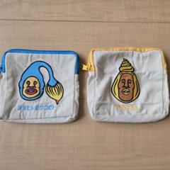 【新品】こびとづかん　キャラ福くじ　ダイカットおかおポーチ　全4種セット こびとづかん キャラ福くじ ダイカットおかおポーチ