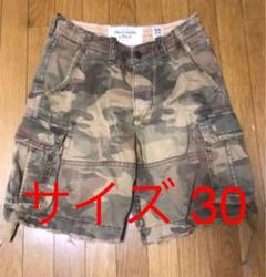 人気‼️早い者勝ち‼️アバクロ迷彩ハーフパンツ‼️
